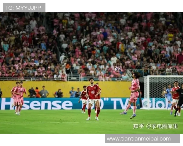 足球文化的传承与创新：全球视野下的球迷情感与赛事魅力探讨