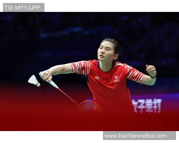 中国羽毛球运动员崛起之路：从训练场到国际赛场的奋斗与荣耀