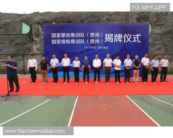 南京滑板队技术探讨：提升滑板技巧与团队协作的关键要素