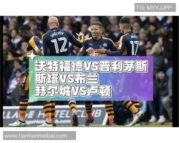 加拿大国籍足球明星及其辉煌成就回顾与分析